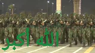 National Anthem of Green Libya  Rare Original Version [upl. by Ehcar894]