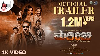 MARICHI Official 4K Trailer  Vijaya Raghavendra  Sonu Gowda  Sidhruv  Judah Sandhy  anandaudio [upl. by Annairda]