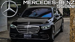 The King  Review  MercedesBenz S580e  Pakistan  4K mercedesbenz mercedesamg sclass s580e [upl. by Vena718]