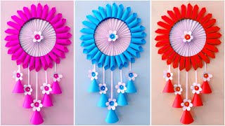 Unique Flower Wall Hanging  Quick Paper Craft For Home Decoration  Easy Wall Mate DIY Wall Decor [upl. by Critchfield]