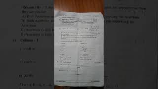 Math fat test 5 paper [upl. by Ggerk11]