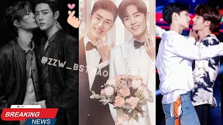 Xiao Zhan Publicly Expresses Affection for Wang Yibo Fans Resume Shipping After Many Years [upl. by Ettenom]