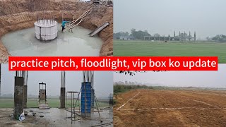 Latest Update Of Extratech Oval International Cricket Stadium [upl. by Landis]