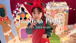 Kitty’s performance at her school christmas party  easy pasta recipe for picky eaters 🥰 AbawFam [upl. by Pazice26]