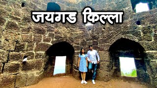 Jaigad fort  Places to visit near Ganpatipule  गणपतीपुळे जवळील ऐतिहासिक जलदुर्ग [upl. by Milissa]