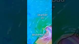 Cyclone Dana landing to pradip and Bhadrak🌀 shortsytshorts [upl. by Nnylyram]