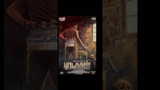 Ratsasan movie review moviereview movierecapped movies [upl. by Carnay301]