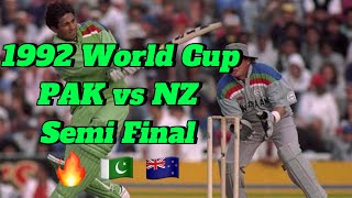 1992 World Cup Pakistan vs New Zealand Semi final  Highlights  Full HD [upl. by Eilah]