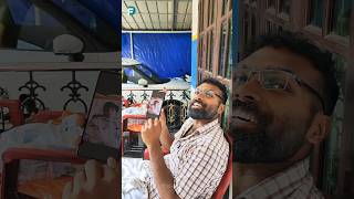 മഴത്തുള്ളികൾ 🤣FB FATHER Fun Da Malayalam Comedy Shorts [upl. by Lamdin]