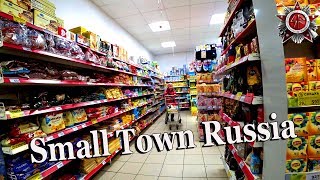 Real Russia 2018 Inside The Local Village School And The Stores In The Big Settlement [upl. by Miculek]