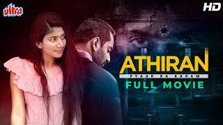 Athiran Pyaar Ka Karm Full Movie  Fahadh Faasil Sai Pallavi Prakash Raj  Hindi Dubbed Movie [upl. by Jazmin]