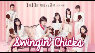 失恋ショコラティエ  Shitsuren Chocolatier OST  Ken Arai  Swingin Chicks [upl. by Leahicm]