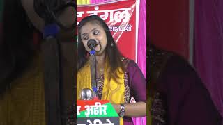 ujala Yadav ka birha bhojpuri bhojpurisong ujalayadavbirha comedy birhamukabla funny song [upl. by Israel]