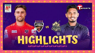 Highlights  Comilla Victorians vs Chattogram Challengers  Match 29  BPL 2024  T Sports [upl. by Elatnahc165]