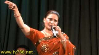 Chandni Raatein by Naseebo Lal [upl. by Heyward481]