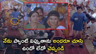 Rajendra Prasad Funny Comedy Scenes  Non Stop Classic Comedy Scenes  Bhavani Comedy Bazaar [upl. by Ennailuj]