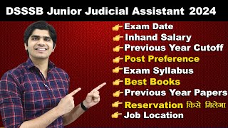 DDC Junior Judicial Assistant 2024 Clear All Doubts  Exam Date Salary Cutoff Previous Papersetc [upl. by Seebeck]