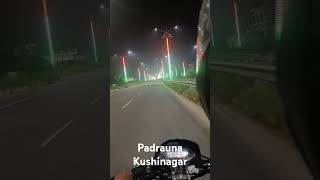 Padrauna Kushinagar [upl. by Knoll]