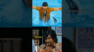 👑 இப்படி ஒரு Intro  வ பாக்க முடியாது 😂💥Worst Intro In tamil Cinema  2kdhanush  vijay str [upl. by Flem]