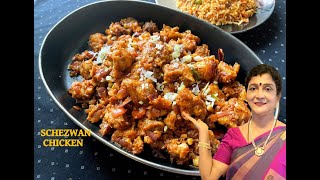 Schezwan chicken  Restaurant style crispy chicken  IndoChinese recipe  Szechuan Chicken Recipe [upl. by Brittnee690]