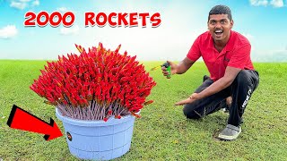 2000 Diwali Rockets at once  Gone Crazy 🔥🔥 2 వేల రాకెట్లు ఒకేసారి కాల్చాము😲😲 Telugu Experiments [upl. by Ellocin]