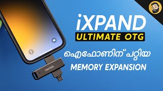 iXpand Flash Drive for iPhone and iPad in Malayalam [upl. by Francyne]