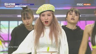 Show Champion 써드아이  OOMMOut Of My Mind 3YE  OOMMOut Of My Mind l EP334 [upl. by Niras]