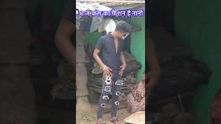 sajan mor aayegi nai Khushi ki laike bahar  trending viralvideo foryou aslofar Abhishek yadav [upl. by Samale]