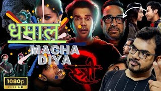 Stree 2 Movie Review  Filmi matters stree2 [upl. by Leirvag285]