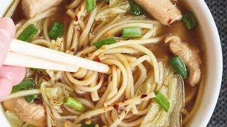 How to make Chinese Chicken Noodle Soup [upl. by Itsa]