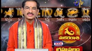 Subhamastu  28th January 2014 కుజదోషం తొలగాలంటే ఏం చేయాలి [upl. by Shirah575]