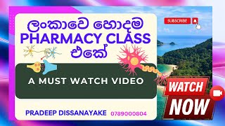 Adrenergic Drug Pharmacology lecture 03 for external pharmacy exam sri lanka SLMC [upl. by Bosch108]