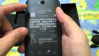 YotaPhone 2 開箱試玩 [upl. by Miett]