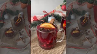 The Perfect Holiday Mulled Wine [upl. by Llednav]