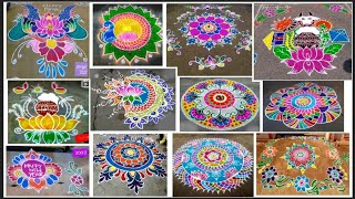 Pongal Kolam RangoliNewYear 2022 Kolam RangolisSankranthi KolamSankranthi MugguluPongal Rangolis [upl. by Ecilahs]