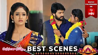 Manasantha Nuvve Best Scenes 28th October 2024 Episode Highlights  Watch Full Episode on ETV Win [upl. by Pedrick571]