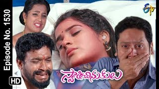 Swathi Chinukulu  28th July 2018  Full Episode No 1530  ETV Telugu [upl. by Eatnom995]