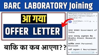 BARC LABORATORY Offer letter 💌 2024  BARC laboratory offer letter  laboratory acceptance letter [upl. by Solakcin]