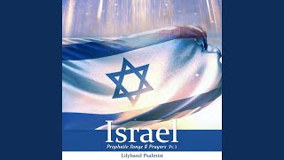 Shofar Blast For Israel [upl. by Brandi]