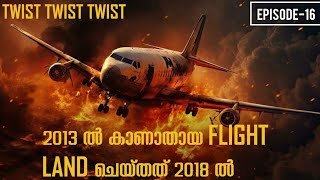 Manifest Episode 16 Malayalam Explanation  Manifest Season 1 Malayalam Explanation  Cinema Maniac [upl. by Anitsenre]