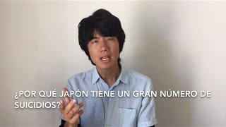 La Cultura Japonesa 11 ¿Por qué Japón tiene un gran número de suicidio HIRO [upl. by Aminta]