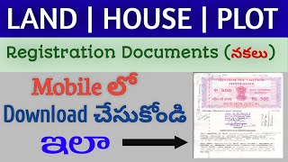 How to download Registration Documents నకలుin AP  Telugu  Registration documents download by TCE [upl. by Anilad450]