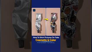 Want PRO Cosmetic Tube Designs Watch This Now adobe photoshop 2024 Tutorials  adobephotoshope [upl. by Alasteir]