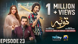 Tauba Episode 23  Eng Sub  Mikaal Zulfiqar  Momina Iqbal  Mohsin Abbas Haider  9th Nov 2024 [upl. by Avilla]