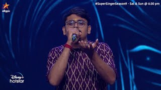 Ullathil Nalla Ullam Song by Abhijith  Super Singer Season 9 [upl. by Felix235]