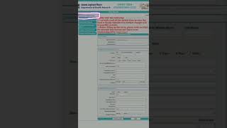 where to find reference ID for icmr sts24 research icmr sts24 researchproposal [upl. by Li]