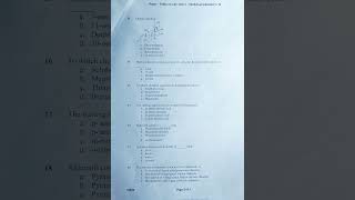 MEDICINAL CHEMISTRY 5th Semester question paper 2022  B pharmacy [upl. by Pauly]