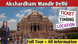 Akshardham Temple Delhi  Akshardham Mandir Ticket Price  Akshardham Mandir water show  Akshardham [upl. by Nageek243]