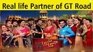 GT Road Drama Cast Real life Partners of GT Road  GT Road Episode 26 amp 27 [upl. by Ert]