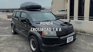 HONDA CROSSROAD 18 A [upl. by Bartholomeus]